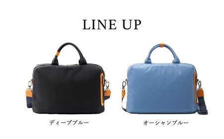 豊岡鞄　3012 ビジネスバッグ（ディープブルー）