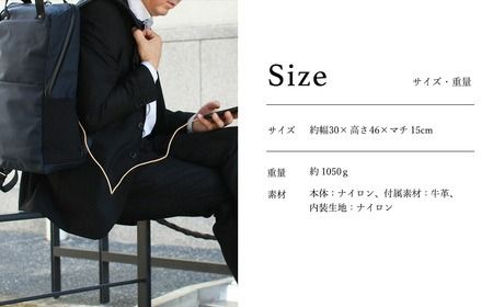 豊岡鞄 ベルーフバゲージ Urban Commuter BACK PACK 2 HA（ブラック）/ beruf baggage バックパック ビジネスバッグ ビジネスリュック リュックサック メンズ リュックメンズ カバン