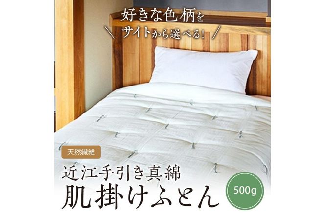 ys{OszyӂƂ̐FIׂzVR@ہ@@ߍ]^ȁ@|ӂƂ@HT00121