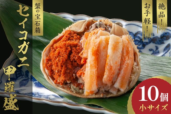 ys{Oszys\z󂠂聙I̕Δ@yIiI@ZCRKjbTCY@10@YK00451