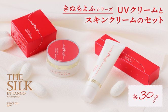 ys{OszUVN[ƃXLN[̃Zbg@AM00257