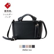 豊岡鞄 loop ミニボストン NU04-116　ブラック