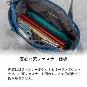 豊岡鞄　3020 ミニトート（ディープブルー）