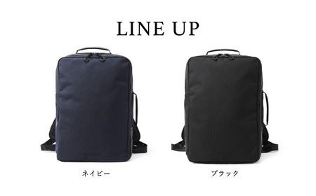 豊岡鞄 ベルーフバゲージ Urban Commuter 2WAY BACK PACK HA（ネイビー）/ beruf baggage バックパック ビジネスバッグ ビジネスリュック リュックサック メンズ リュックメンズ カバン