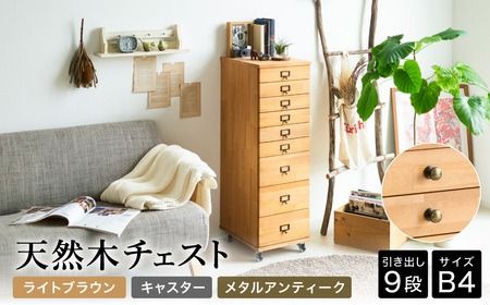 yɌLszVR؃`FXg 9i B4TCY CguEELX^[EB(^AeB[N)