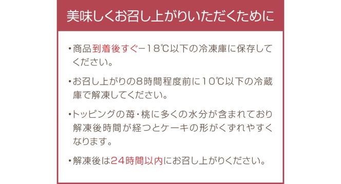 【C8-020】無添加・手焼き はかた地どり炭火焼ローストチキン・あまおうタルトセット