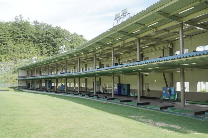 別ソウゴルフセンター練習用ボール引換券3,000円券(13コイン・計520球分）　IB00001