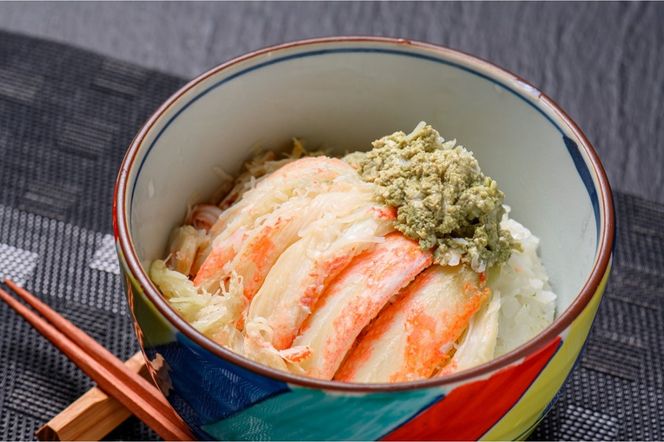 【蟹の匠 魚政】プレミアムズワイガニ甲羅盛り 蟹の漢船(おとこぶね) 小 2個(2026年1月～発送)　UO01285