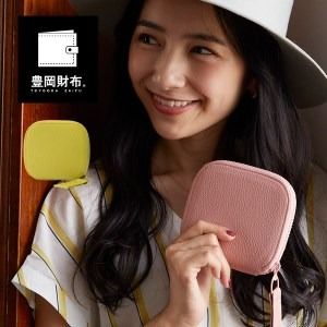 豊岡財布　ラウンドミニウォレット　CITE-006　ピスタチオ
