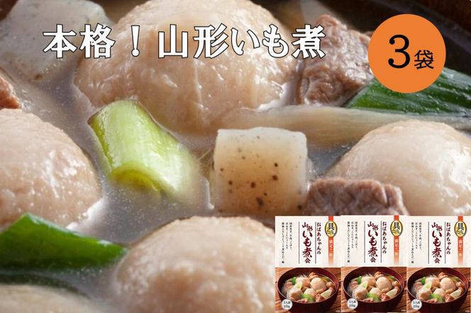 yђˎszyA-851zyR`Ekz{i R`ω 3