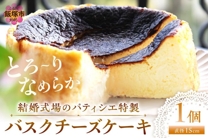 yђˎszyA5-479zoXN`[YP[L