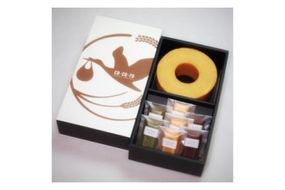 米粉バウムH4cm＆米粉はちみつフィナンシェギフト