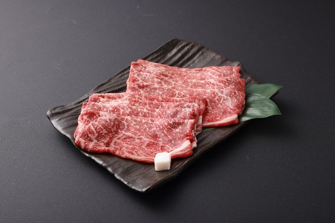 【A5ランク】博多和牛もも赤身しゃぶしゃぶ・すき焼き用600g【伊豆丸商店】_HA0175