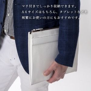 豊岡鞄 JETTER クラッチ CJTE-018 ホワイト