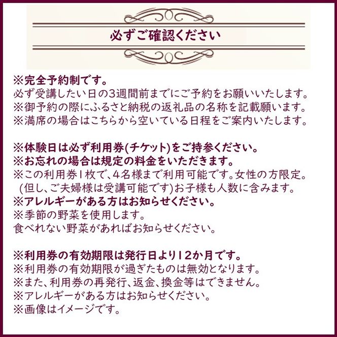 ykCkszks XyC kCYHނō pGA pGW 4l ( t` pGA ̌ )y189-0010z