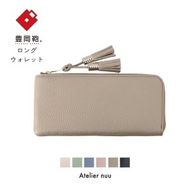 豊岡財布 loop ロングウォレットＳ　NU04-117　グレージュ