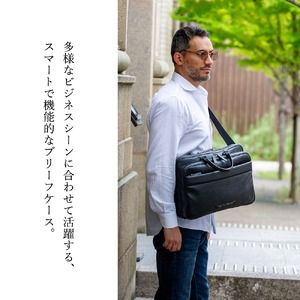 豊岡鞄 ブリーフケース CDTH-016 ブラック