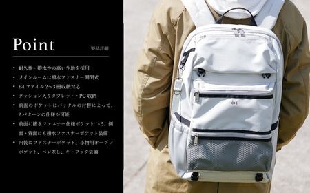 豊岡鞄 CIE WEATHER BACKPACK（071950）ブラック / 木和田正昭商店 バックパック 大容量 カバン リュック リュックサック メンズ リュックメンズ B4ファイル対応