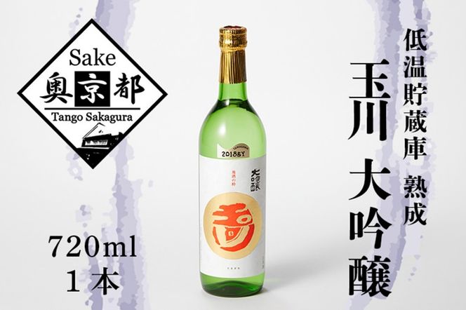 ys{Oszʐ ɌY𑢍DKĂ̎Rc100gp@AM00693