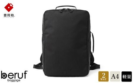 yɌLszL x[toQ[W Urban Commuter 2WAY BACK PACK HAiubNj/ beruf baggage obNpbN rWlXobO rWlXbN bNTbN Y bNY Jo