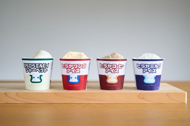 ヒラヤアイス12個セット　HG00002