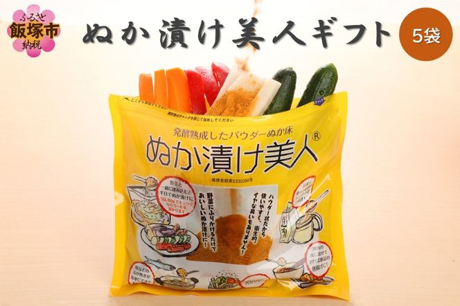 yђˎszyB-163zʂЂlMtg 5ܓ