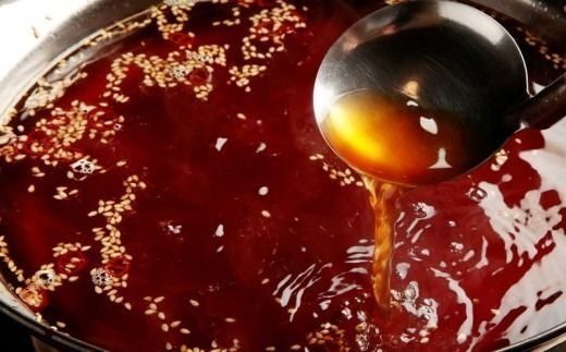 【C8-016】九州産黒毛和牛もつ鍋（醤油）3～4人前 やみつき手羽から付