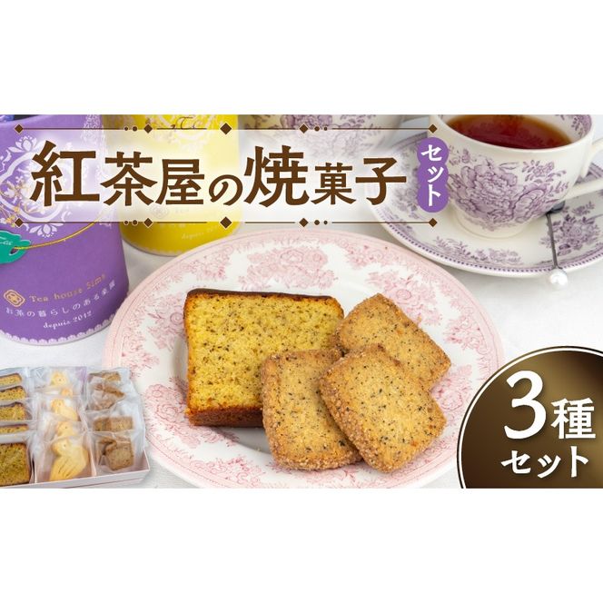 ymqszg̏ĉَqZbgm112S01n