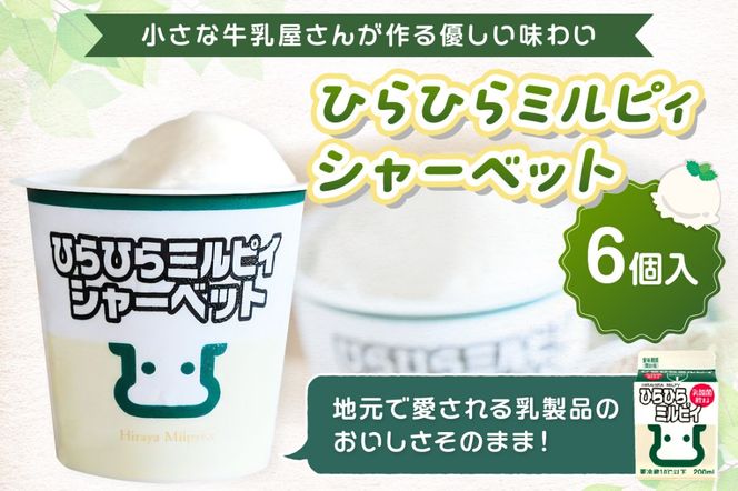 ys{OszЂЂ~sBV[xbg6Zbg@HG00007