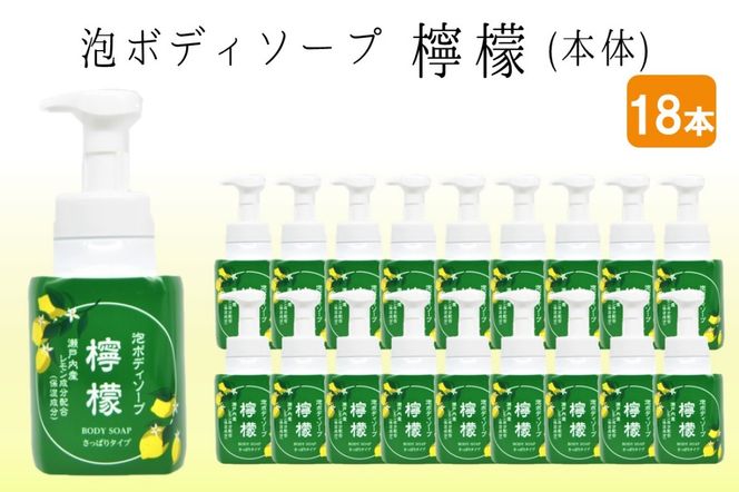 yђˎszyD8-011zA{fB\[v EG { 600ml×18{