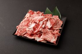 博多和牛ロース・肩ロース切り落とし600g(300g×2パック)【伊豆丸商店】_HA0194