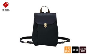 豊岡鞄　エルダー2ミニリュック（クロ）