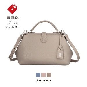 yɌLszLparcel mist~j_XNU63-101@O[W