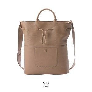 豊岡鞄　ドローストリングトート　CITG-020　オーク