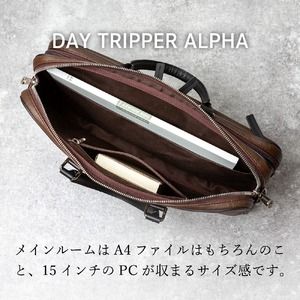 豊岡鞄 ブリーフケース CDTH-016 ブラウン