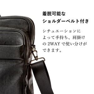 豊岡鞄 ブリーフケース CDTH-016 ブラック