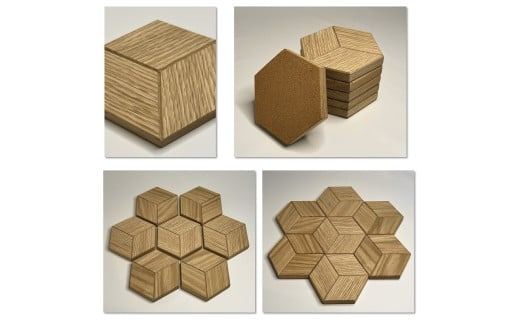 【受注生産】リバーシブル 木製コースター 1個 ( 北海道産ナラ材 インテリア キッチン 日用品 )【200-0001】