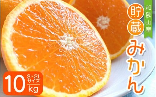 ya̎RI쒬zys\zS`2L TCY܂ I쒬Y ݂ 10kgy2025N1{`2{ɏv܂Bz/ ݂ {  ~J k ʕ t[c a̎R Iyfrt007z