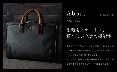 豊岡鞄 craftsmanship サフィアーノ 2ルームビジネス ネイビー 777315 / 木和田正昭商店 ブリーフケース ビジネスバッグ メンズ B4ファイル対応 ノートPC収納 通勤 カバン バッグ 自立 手持ち ショルダーベルト付属 2way