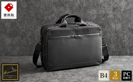 yɌLszL@craftsmanship W.P.3WAY 2ROOMiubNj