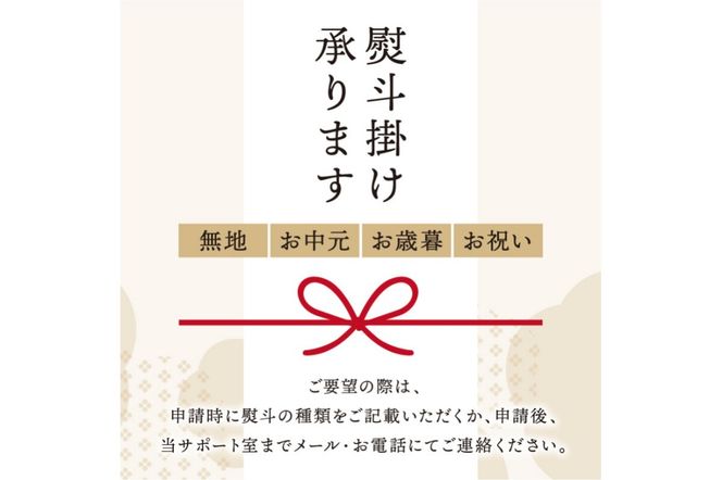 《7営業日以内に発送》令和7年産 北海道産きたゆきもち 精白米 5kg ( 米 お米 モチ米 もち米 赤飯 ぼたもち おはぎ おこわ 美味しい 北海道 )【080-0095】