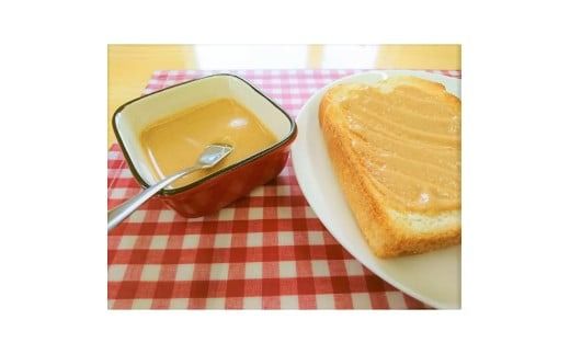 《7営業日以内に発送》きな粉 ゆきほまれ 150g×1袋 ( お菓子 和菓子 きなこ 大豆 )【056-0011】