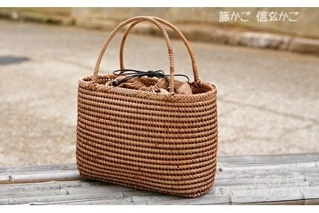 籐かご 信玄かご（大）