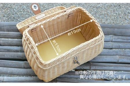 豆バスケット（大）牛革取っ手