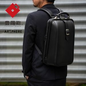 ARTPHERE アートフィアー ビジネスバッグ バックパック　リュック Amazon.co.jp: [ARTPHERE] [アートフィアー] ビジネスリュック