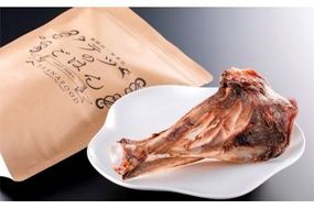 テツのごはん　鹿肉肩甲骨М（犬用）