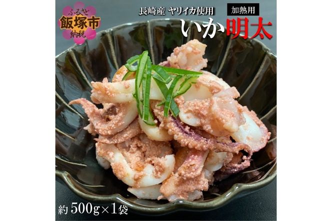 yђˎszyA5-355zu߂邾ŊȒPIYCJgp EMp 500g(500g×1)