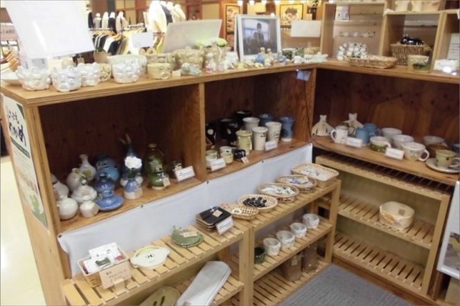 障害者の作った商品の販売店＜クリエイトショップくりくり＞支援 1口 500,000円【返礼品なし】【思いやり型返礼品（協賛型）】　CK00015