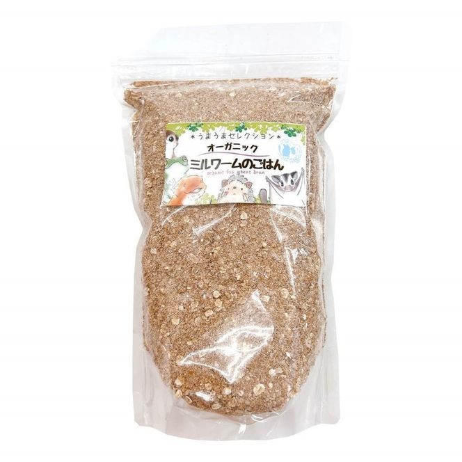 fuu スペシャルブレンド うまうまオーガニックミルワームのごはん（125g）［145S24］