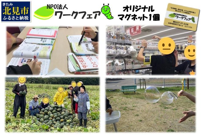 ykCkszIWi}Olbg 1 ( ނ  }Olbg ) y179-0001z